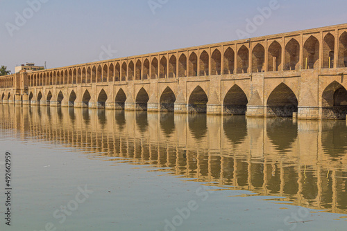 Allahverdi Khan (Si-o-se-pol) bridge in Isfahan, Iran