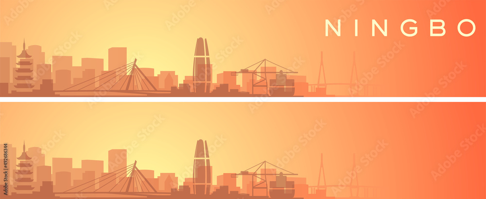 Ningbo Beautiful Skyline Scenery Banner