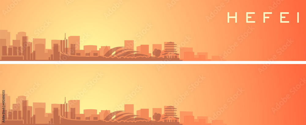 Hefei Beautiful Skyline Scenery Banner