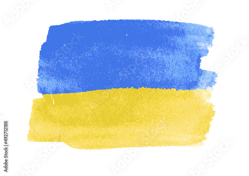 Watercolor flag of Ukraine country hand drawing brush isolated on white background. Blue and yellow Ukrainian national flag.