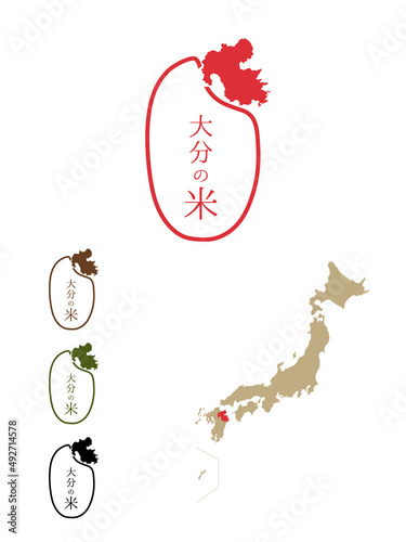 日本のおいしい米産地-大分