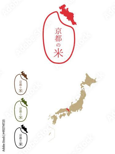 日本のおいしい米産地-京都