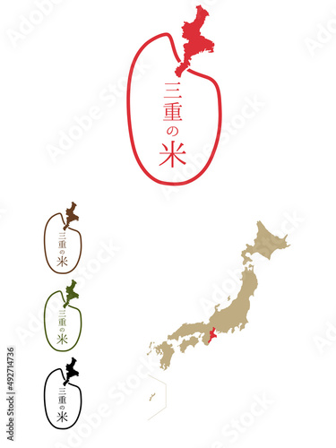 日本のおいしい米産地-三重