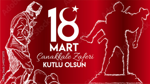 18 mart canakkale zaferi translate:18 March Canakkale victory photo