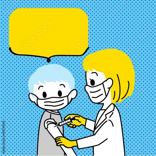 イラスト素材：5～11歳小児への新型コロナワクチン接種開始（小児接種/主線あり/単色/吹き出し）
