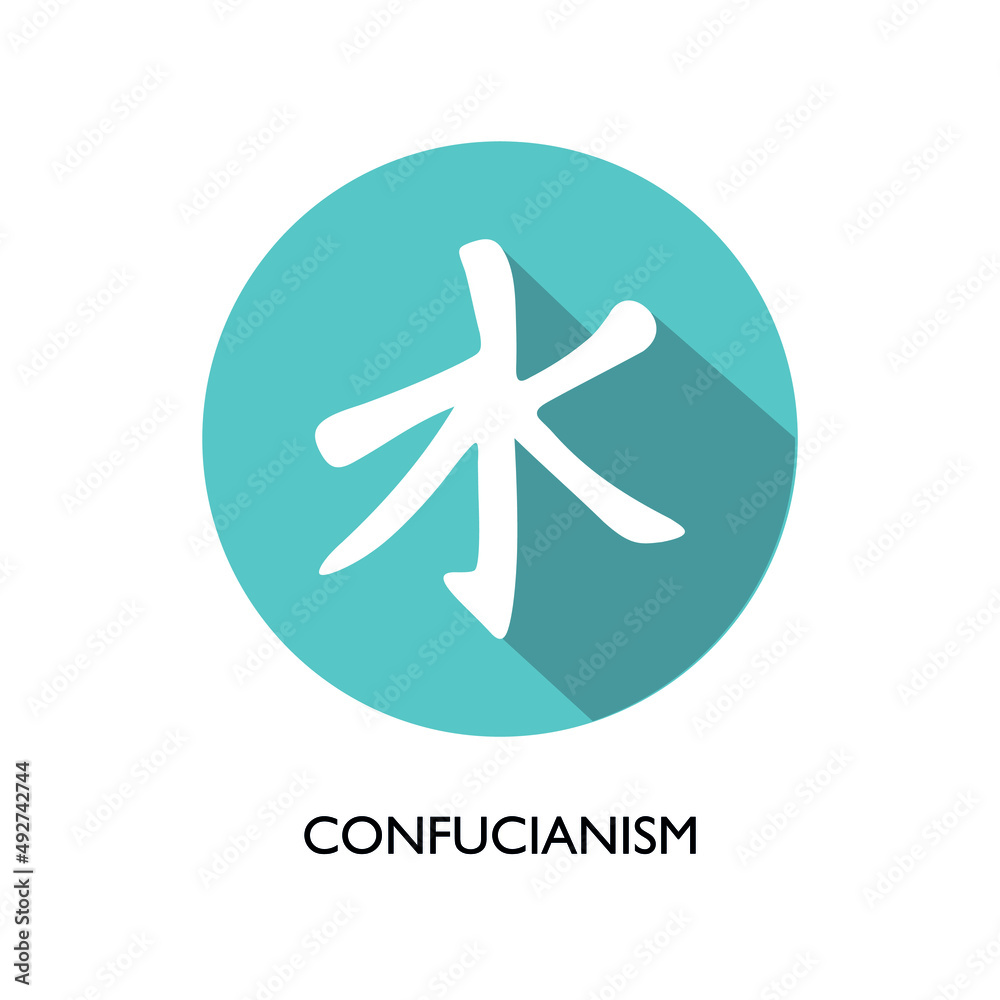 World religion symbols. Signs of major religious groups and religions.  Confucianism icon. 