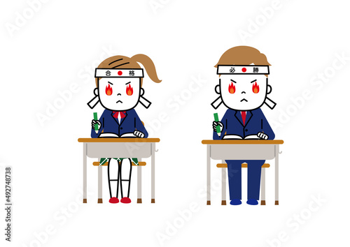 ハチマキをして勉強している学生　瞳が炎で燃えている