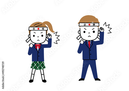 はちまきをしてやる気にあふれた表情の学生　中学生　高校生