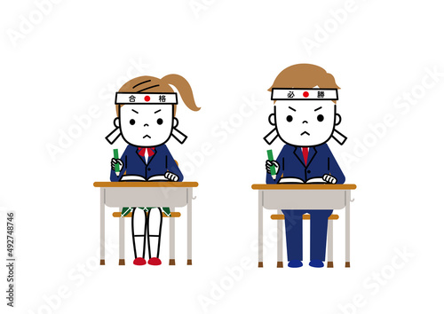 ハチマキをして一生懸命勉強している学生　中学生　高校生