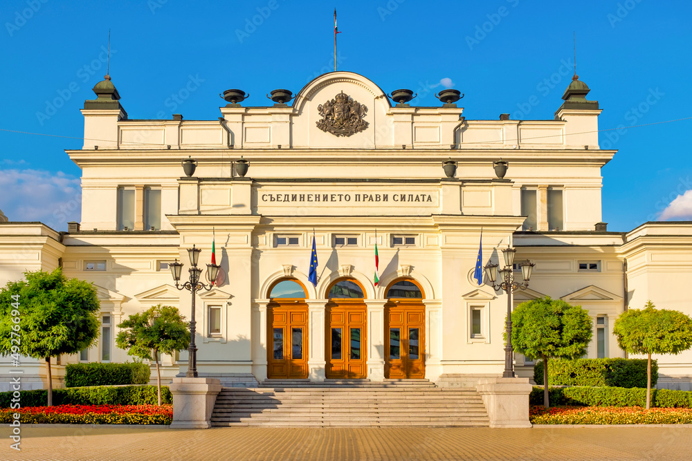 Obraz premium National Assembly Building