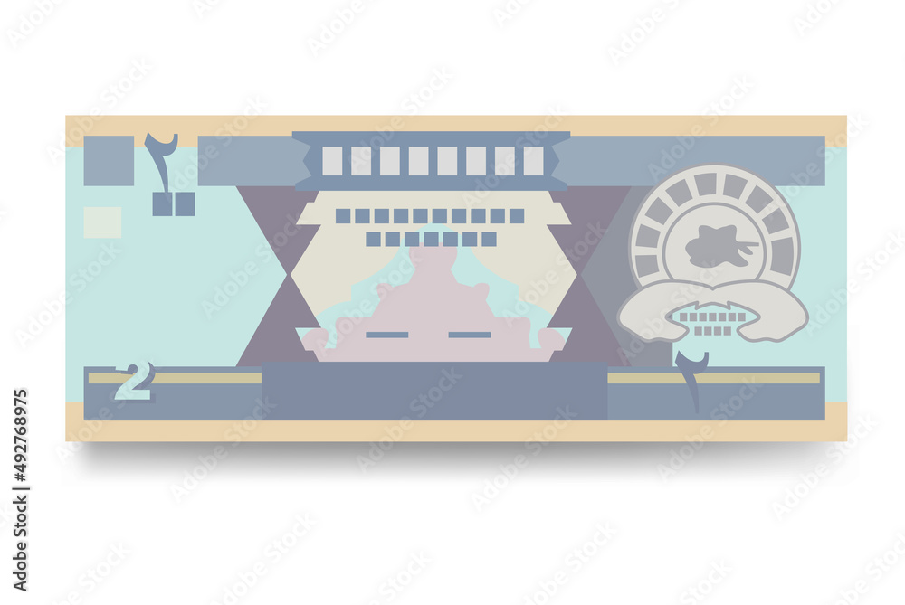 Afghan Afghani Vector Illustration. Afghanistan money set bundle ...