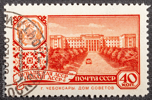 USSR - CIRCA 1960: A Stamp printed in the USSR shows the Chuvash independent Soviet socialist republic. Cheboksary, circa 1960