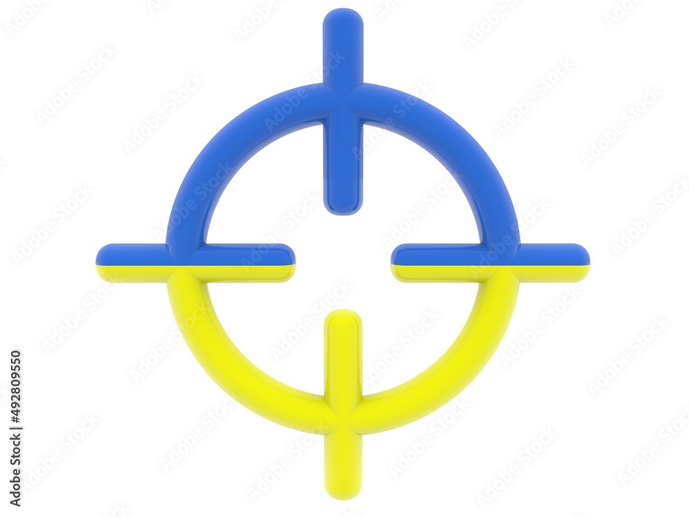 Sniper sight in the national colors of Ukraine on white Sniper sight in the national colors of Ukraine on white