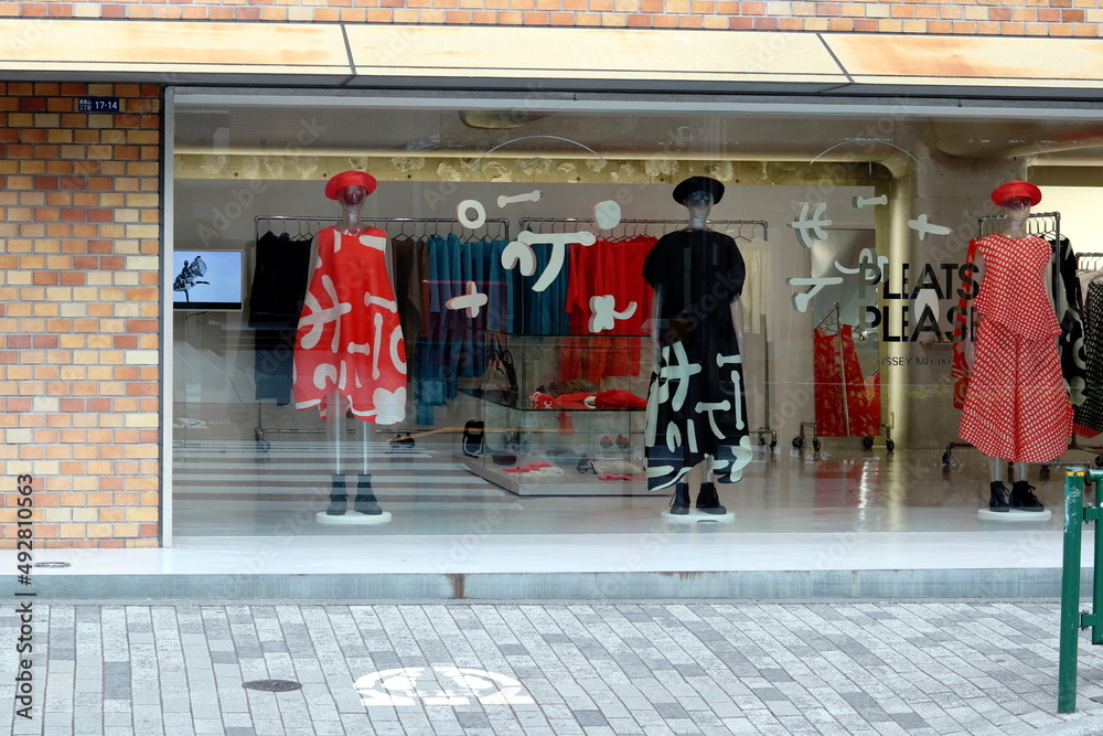 Issey miyake discount outlet tokyo