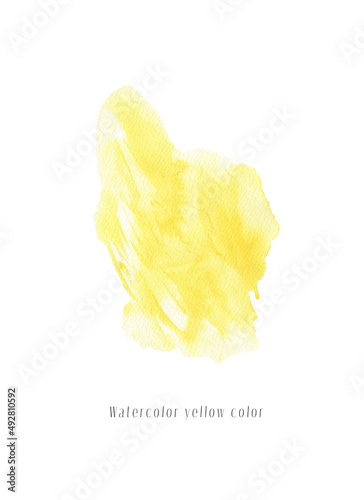 Yellow watercolor splash.Abstract watercolor background. Watercolor painted background with blots and splatters.