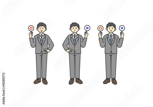 まるとばつの札を持つビジネスパーソンのイラスト素材