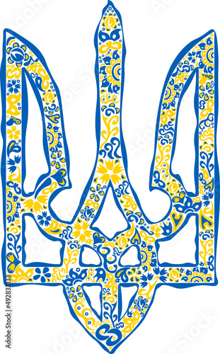 Ukrainian national emblem trident tryzub ethnical pattern