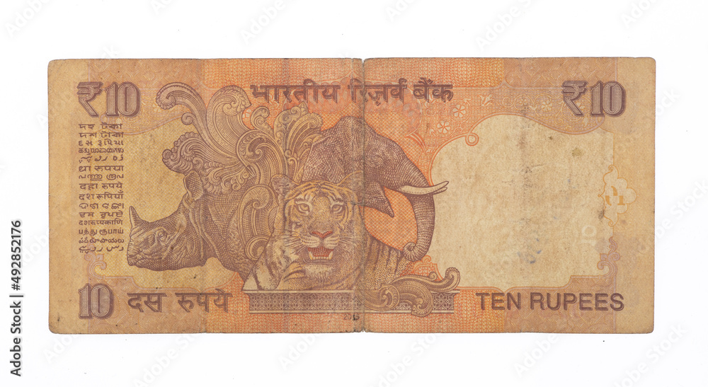 10 rupees, indian money isolated on white background