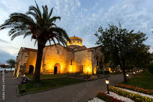 Trabzon Province Hagia Sophia Mosque Museum photo