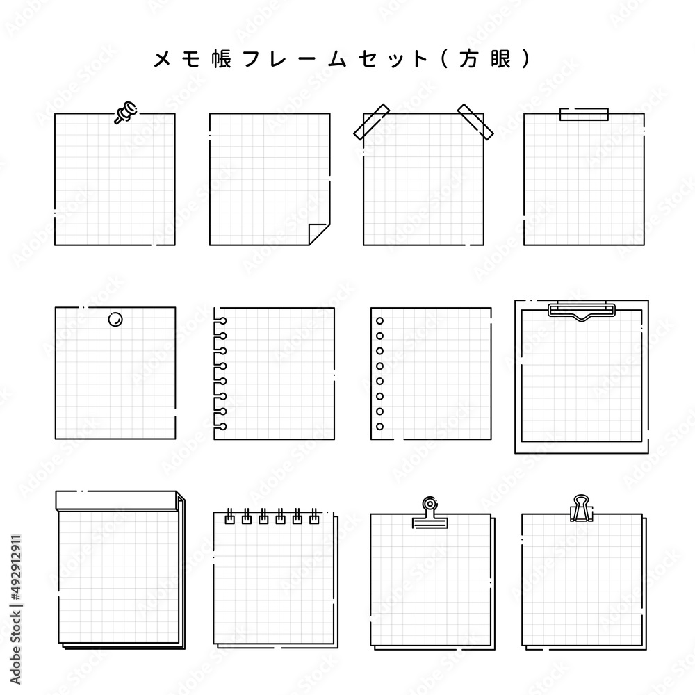 メモ帳フレームセット 方眼 Stock Vector Adobe Stock