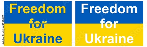 Freedom for Ukraine inscription on the national flag.