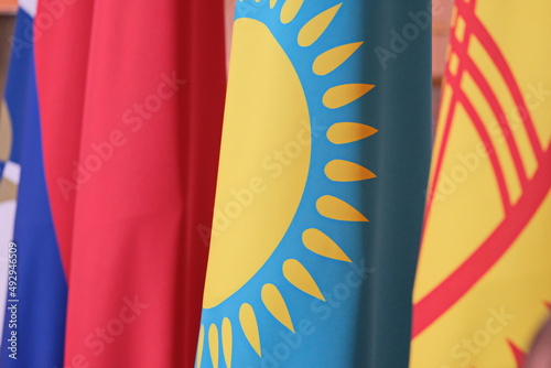 Almaty / Kazakhstan - 02.07.2018 : Flag of the Republic of Kazakhstan on the Council of Prime Ministers of the EAEU countries photo