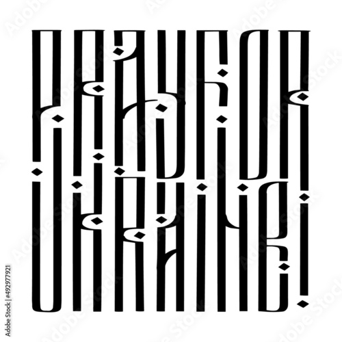 Pray for Ukraine handwritten calligraphic phrase. Calligraphy vector for greeting card, banner, print, party invitation, t-shirt, social media.