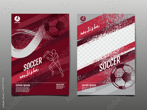 Soccer layout design , football , background Illustration. ( Translation : Qatar )