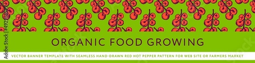 Natural food concept. Vector banner template. Seamless red cherry tomato pattern. Restaurant flyer, rural poster, sign. Rustic farmers market banner. Tomatos label. Organic product packaging.