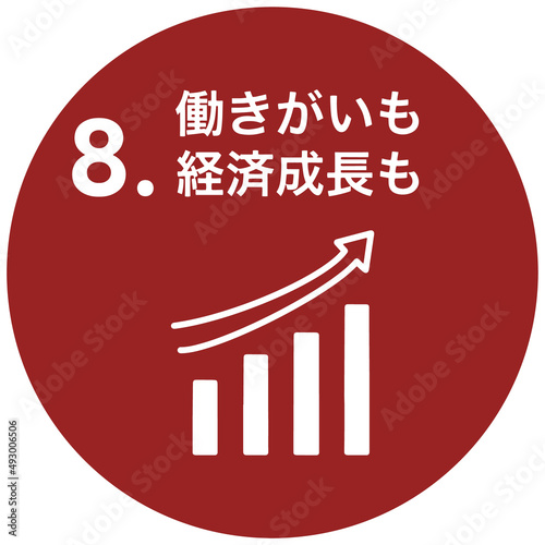 SDGs 8.働きがいも経済成長も丸型アイコン　SDGs 8.Decent Work and Economic Growth round icon