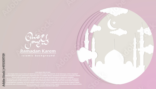 vector ilustration ramadan background with papper cut style good for ramadan greeting card, ramadan content background, printing etc.