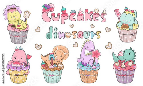 Cute colorful dinosaur cupcakes. Doodle style design for clothing designs, fabric patterns, printed fabrics, cards, birthdays, stickers, pillows, t-shirts, kindergarten, nursery, mugs, arts for kids 