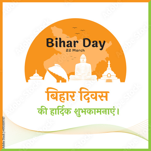 Bihar Day and Bihar Diwas with Buddha statue and map photo