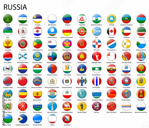 all Flags of regions of Russia