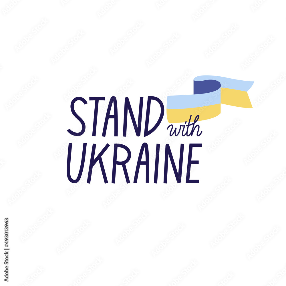 Vector illustration typography composition - stand with Ukraine with a Ukrainian flag Vector illustration typography composition - stand with Ukraine with a Ukrainian flag
