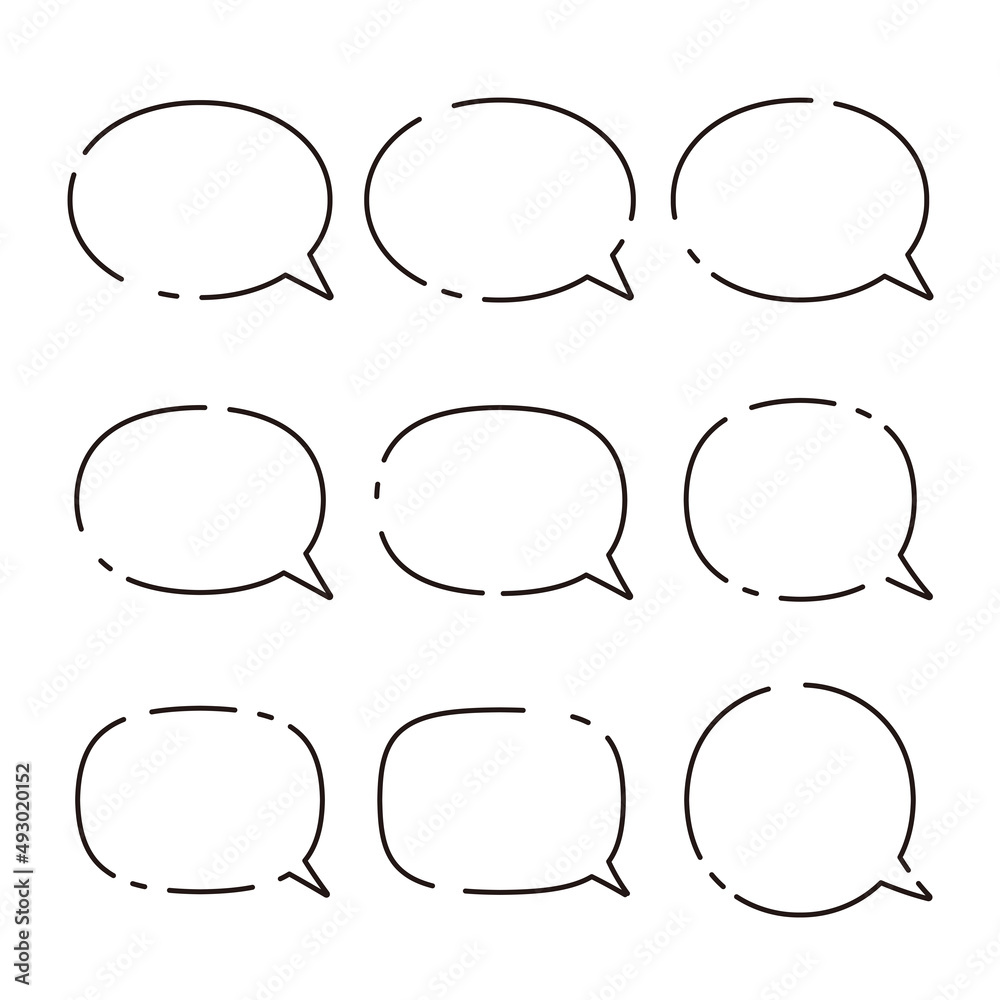 Obraz premium いろいろな丸みのふきだしのセット