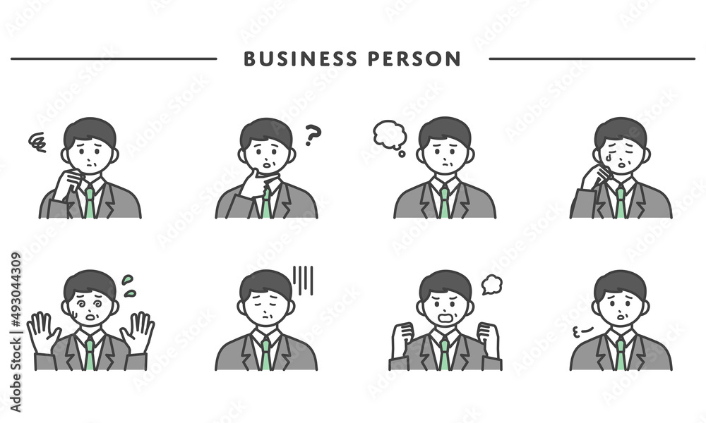 男性社員の表情とジェスチャーのイラスト素材セット 男性社員の表情とジェスチャーのイラスト素材セット