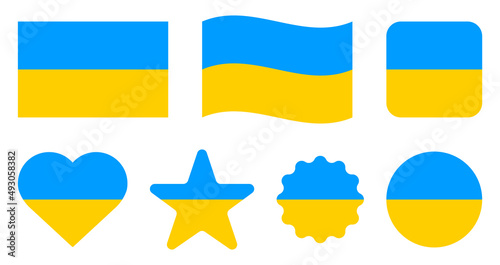 Flag of Ukraine. Set of Ukraine flag. Vector illustration.