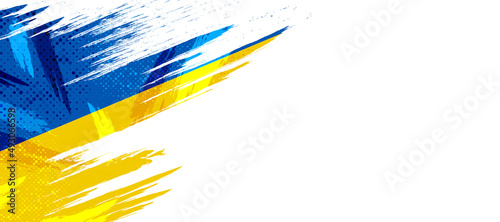 Ukraine Flag with Brush Concept. Flag of Ukraine in Grunge Style. Pray for Ukraine. Hand Painted Brush Flag of Ukraine Country