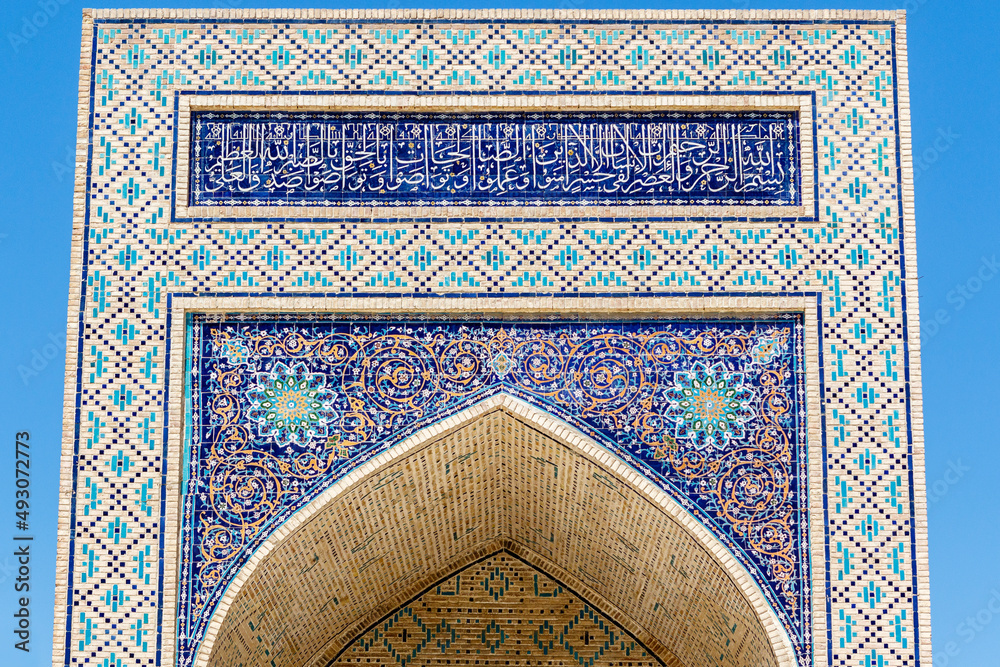 Poi Kalyan Mosque in Bukhara, Uzbekistan, Central Asia