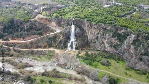 Waterfall in the mountains