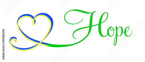  serca dwa w kolorach flagi Ukrainy, Nadzieja