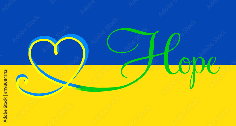 Żółta i niebieska wstążka, serca dwa w kolorach flagi Ukrainy, Nadzieja  - obrazy, fototapety, plakaty 