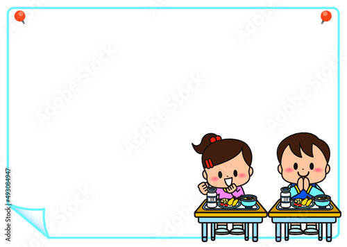 フレーム,給食,メッセージ,メニュー,メモ,お知らせ,飾り枠,吹き出し,枠,案内,説明,献立,感想,空白,文字入れ,空欄,美味しい,食べる,子供,学校,小学校,小学生,幼稚園,可愛い,シンプル,栄養,調理,掲示物,イラスト