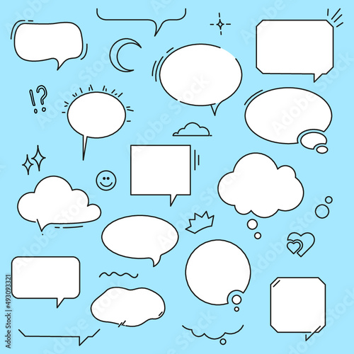 Speech Bubble set. Talk bubble. Cloud speech bubbles collection. Vector