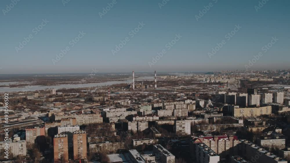Aerial photography of the city of Nizhny Novgorod in winter, aerial photography of the city with factories Aerial photography of the city of Nizhny Novgorod in winter, aerial photography of the city with factories