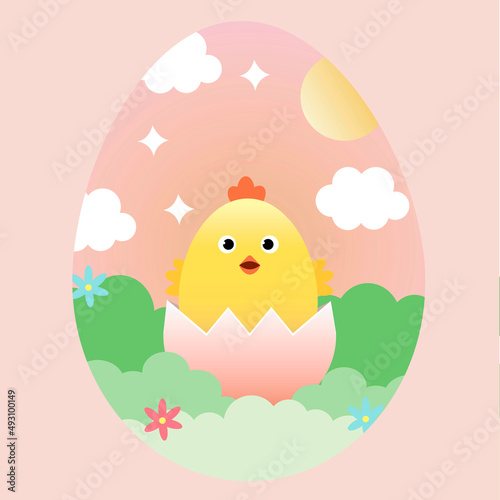 easter chicken egg pink