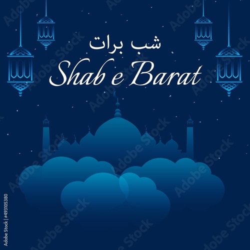 SHAB E BARAT Template. Translation from Urdu: SHAB E BARAT.	
 photo