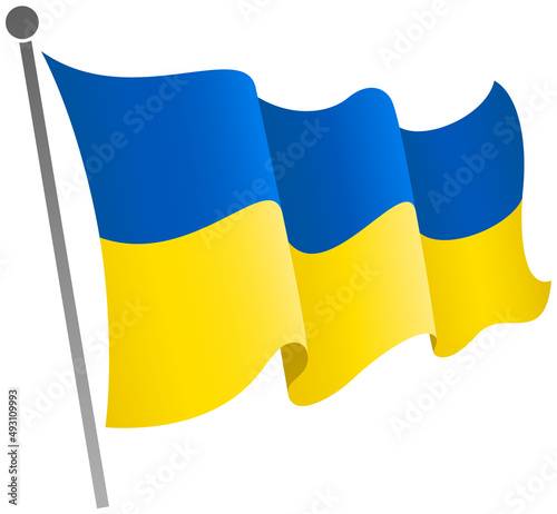 Vector illustration of a waving Ukraine national flag on a simple flagpole against a white background.
