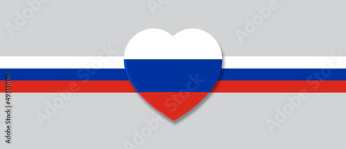 Free Download Russia Heart National Stripes Flag. Vector illustration - GFXLoad